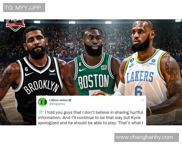 NBA火箭与勇士激战正酣文字直播全程回顾与精彩瞬间分析