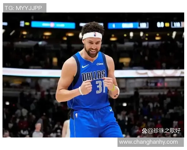 克莱汤普森：勇士队的三分射手与坚韧精神的完美结合