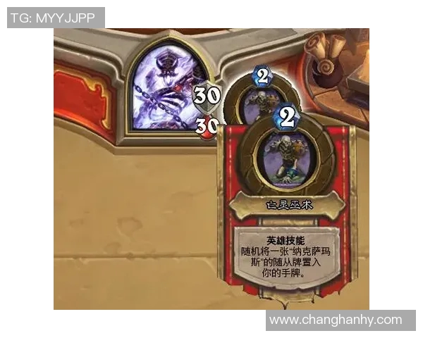 卡利杰与查巴垒的巅峰对决谁将成为胜利者的传奇故事