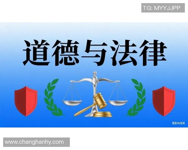 基多国际与防御正义的交锋与思考：法律与道德的辩证关系探讨