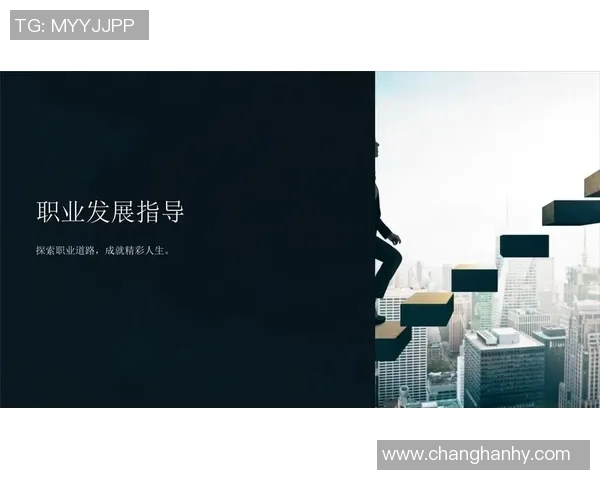 张宁的奋斗历程与成就探索：从平凡到卓越的精彩人生旅程